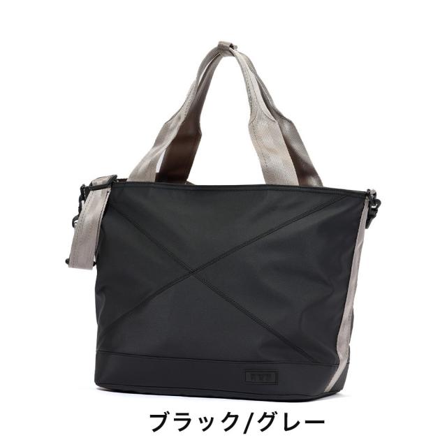 サムソナイト　トートバッグ　レザー　黒 ブルック トートバッグ L チャコール｜サムソナイト(Samsonite