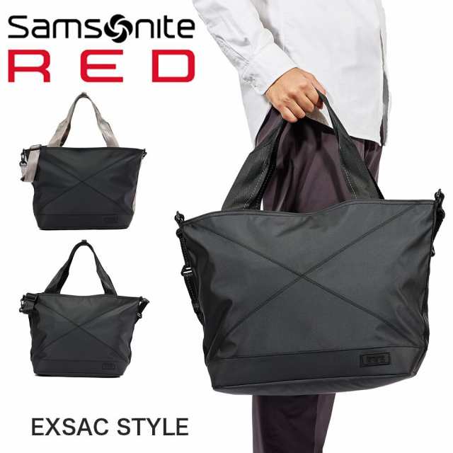 サムソナイト レッド トートバッグ Samsonite RED エクスサック 