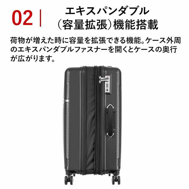 35%OFF サムソナイト スーツケース Samsonite 66L 77L 容量拡張 4泊 5 ...