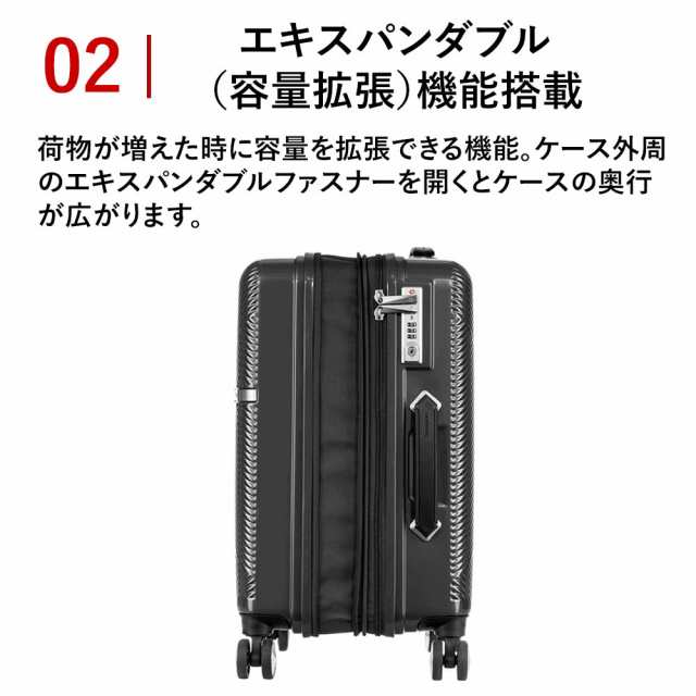 35%OFF サムソナイト スーツケース 機内持ち込み Samsonite 36L 44L ...