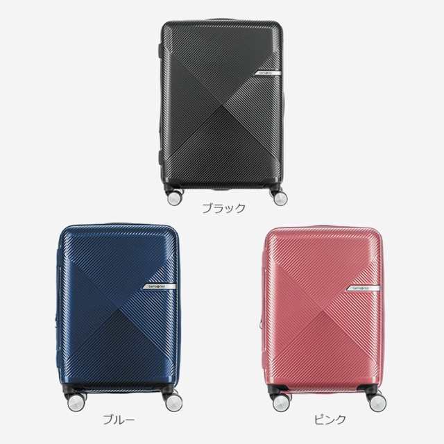 35%OFF サムソナイト スーツケース 機内持ち込み Samsonite 36L 44L ...