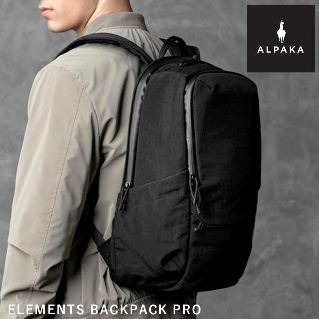 アルパカ リュック バッグ ALPAKA 26L A4 B4 バックパック メンズ リュックサック ブランド おしゃれ ELEMENTS BACKPACK PRO AXOFLUX 41530001
