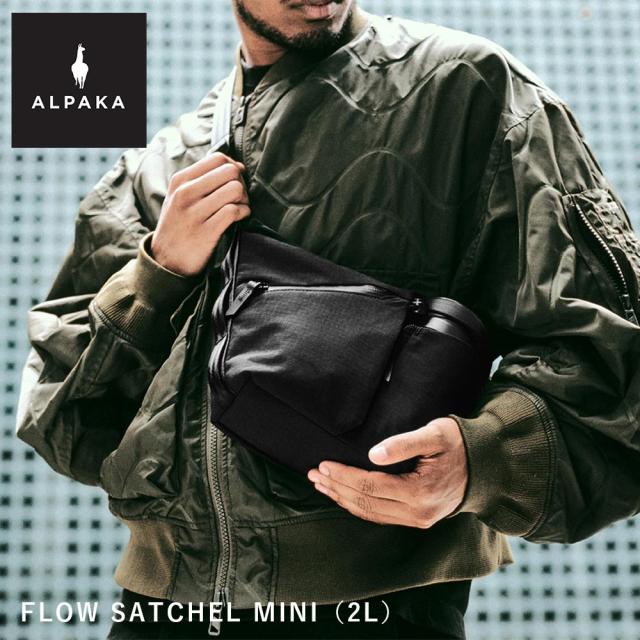 アルパカ ショルダーバッグ 御徒面子 ALPAKA 2L メンズ 肩先 曲がったがけ 分かりやすい パウダーコンパクト 小さめ FLOW SATCHEL MINI