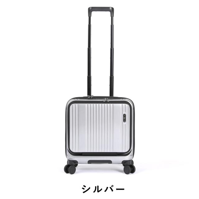 BERMAS スーツケース 機内持ち込み可 キャリーケース 22L バーマス BERMAS 【20%クーポン】 バーマス キャリーケース キャリー