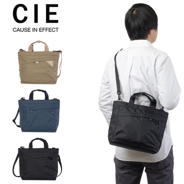 CIE ショルダーバッグ 2WAY ショルダー ミニトート シー FLOW 2WAYSHOULDER メンズ レディース 斜めがけ 斜め掛け 手持ち ブランド 評判 人気 撥水 軽量 コンパクト おすすめ 正規品 日本製 22103