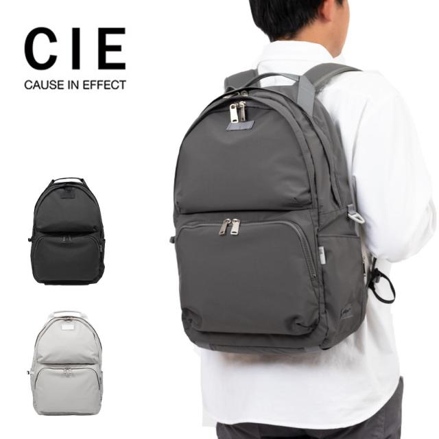 CIE リュック バッグ シー APPLY DAYPACK L 20L A4 15インチPC メンズ レディース カジュアルリュック バックパック ブランド 評判 人気 防水 軽量 おすすめ 通勤 通学 正規品 日本製 025000