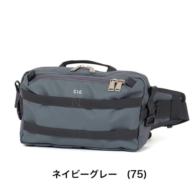 CIE ショルダーバッグ ボディバッグ バッグ シー GRID3 2WAY SLING BAG スリングバッグ メンズ レディース 斜めがけ 斜め掛け ブランド 評判 人気 防水 撥水 おすすめ 正規品 日本製 グリッド3 032057