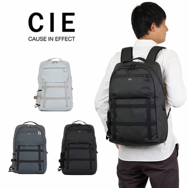 CIE リュック バッグ シー バックパック 25L GRID3 BACKPACK - 04 メンズ レディース リュックサック デイパック ブランド ビジネス 評判