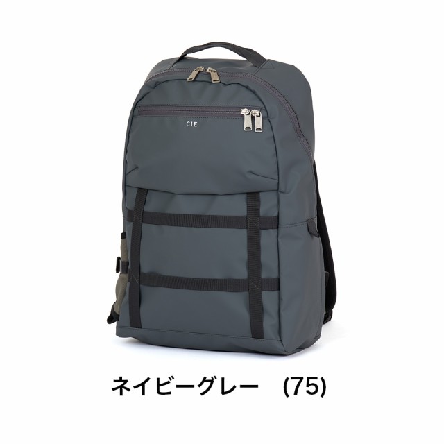 CIE リュック バッグ シー バックパック 25L GRID3 BACKPACK - 04 メンズ レディース リュックサック デイパック ブランド ビジネス 評判