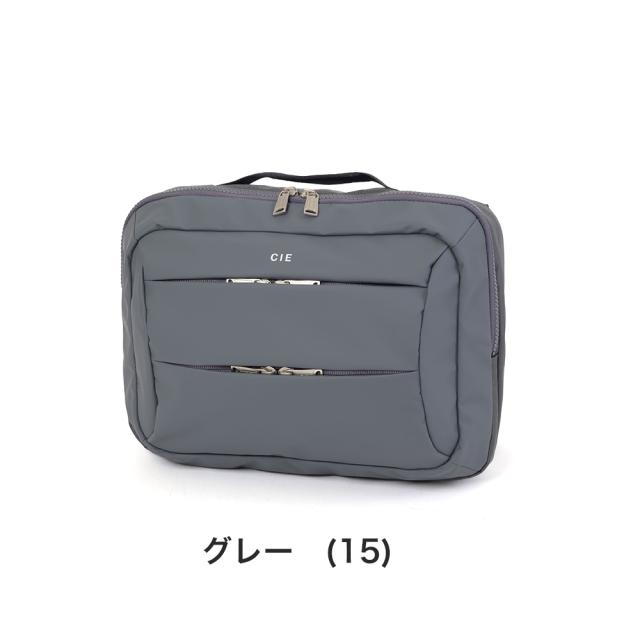 CIE ショルダーバック ボディバッグ シー LEAP SLING BAG -L スリングバッグ L メンズ レディース 斜めがけ 斜め掛け ブランド 評判 人気 防水 撥水 大容量 大きめ おすすめ 正規品 日本製 72302