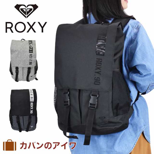 Roxy ロキシー かぶせ型 リュックサック 8l バッグパック デイパック デイバッグ デイバック リュック かぶせリュック バッグ バック の通販はau Pay マーケット カバンのアイワ