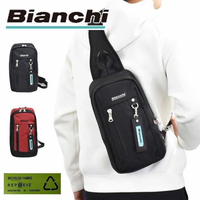 ビアンキ ボディバッグ Bianchi メンズ レディース リサイクル繊維使用 ボディバック ショルダーバッグ ワンショルダーバッグ 軽量 軽い  の通販はau PAY マーケット - カバンのアイワ