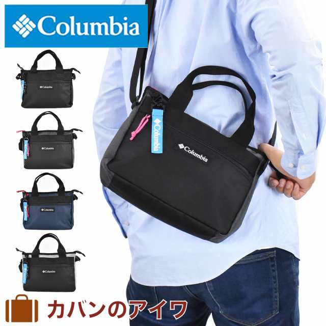 数量限定エコバッグプレゼント コロンビア ショルダーバッグ バッグ メンズ レディース Columbia B5 ショルダーバック ショルダー バの通販はau Pay マーケット カバンのアイワ