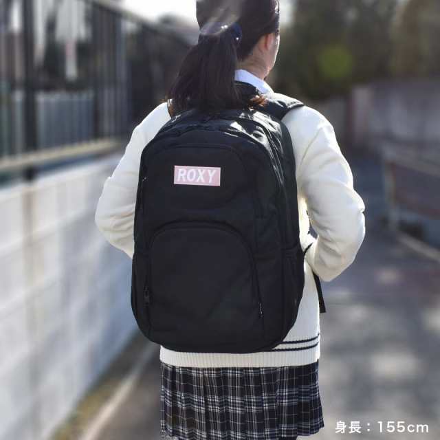 ロキシー リュック Roxy 25l B4 通学 レディース 中学生 高校生 女子高生 女の子 女子 リュックサック 通学リュック スクールリュック スの通販はau Pay マーケット カバンのアイワ