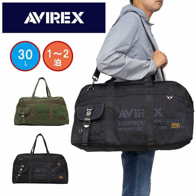 AVIREX ボストンバッグ アビレックス 30L メンズ 1泊 2泊 ボストン