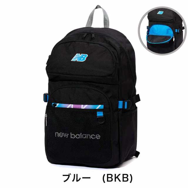 ニューバランス リュック 通学 限定カラー new balance 30L B4 女子