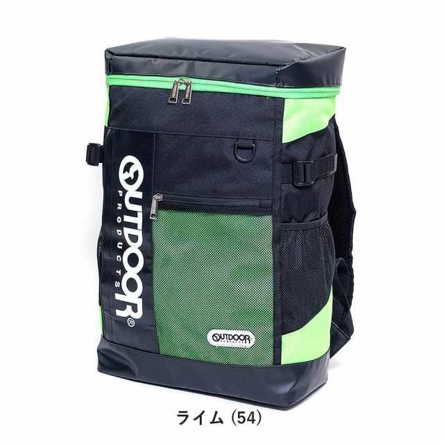 アウトドア リュック Outdoor Products 30l A3 通学 レディース メンズ アウトドアプロダクツ ボックス型 リュックサック ボックスリュッの通販はau Pay マーケット カバンのアイワ