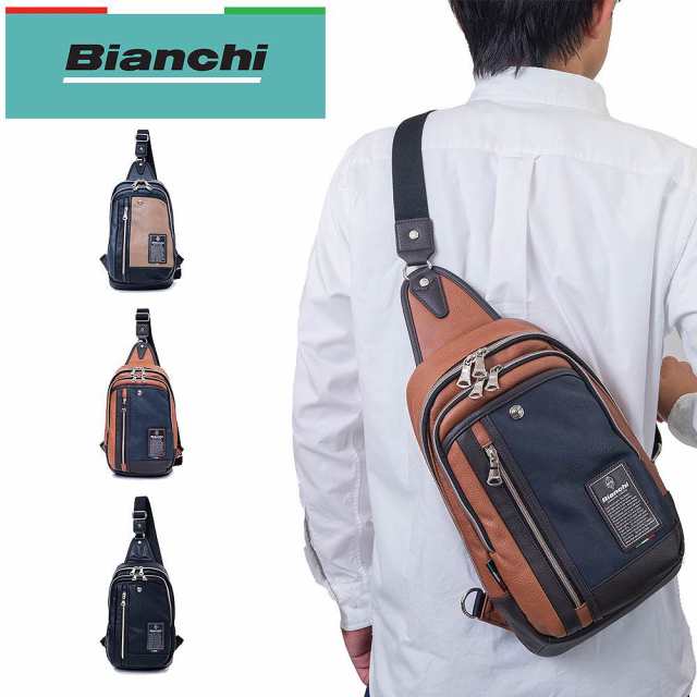 Bianchi ビアンキ ボディバッグ ショルダーバッグ ブラック 本革