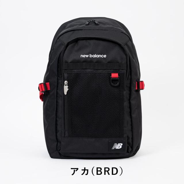 2026 新作 ニューバランス リュック 通学 女子 男子 new balance 32L