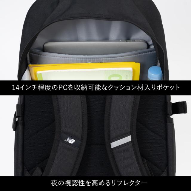 2026 新作 ニューバランス リュック 通学 女子 男子 new balance 32L