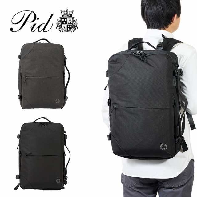 PID ビジネスリュック P.I.D ビジネスバッグ ピーアイディー 40L 大容量 B4 トラベル メンズ 通勤 出張 出張バッグ 1泊 2泊 ビジネス リ