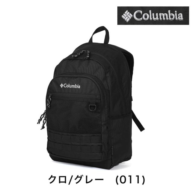 コロンビア リュック 通学 Columbia 30L B4 大容量 中学生 高校生 大学生 男子 女子 リュックサック スポーツリュック スクールリュック スポーツ 人気 大人 おしゃれ PU8302_17