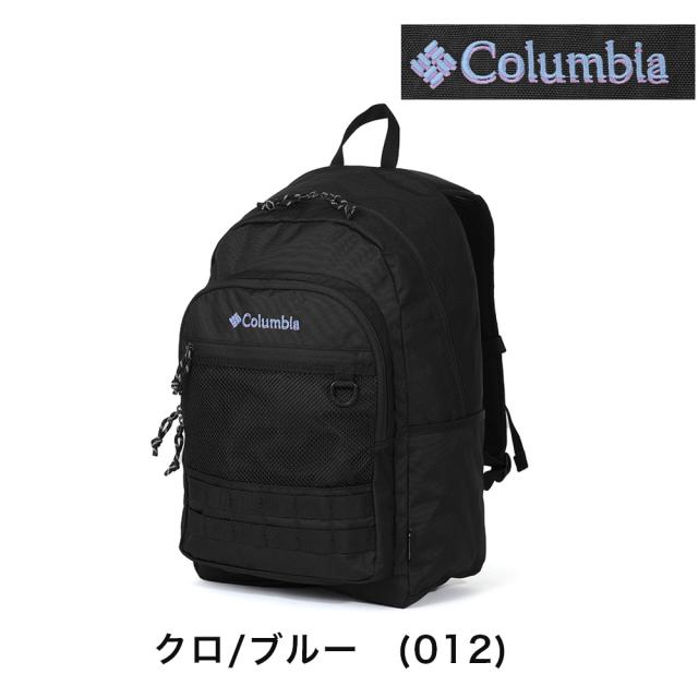 コロンビア リュック 通学 Columbia 30L B4 大容量 中学生 高校生 大学生 男子 女子 リュックサック スポーツリュック スクールリュック スポーツ 人気 大人 おしゃれ PU8302_18