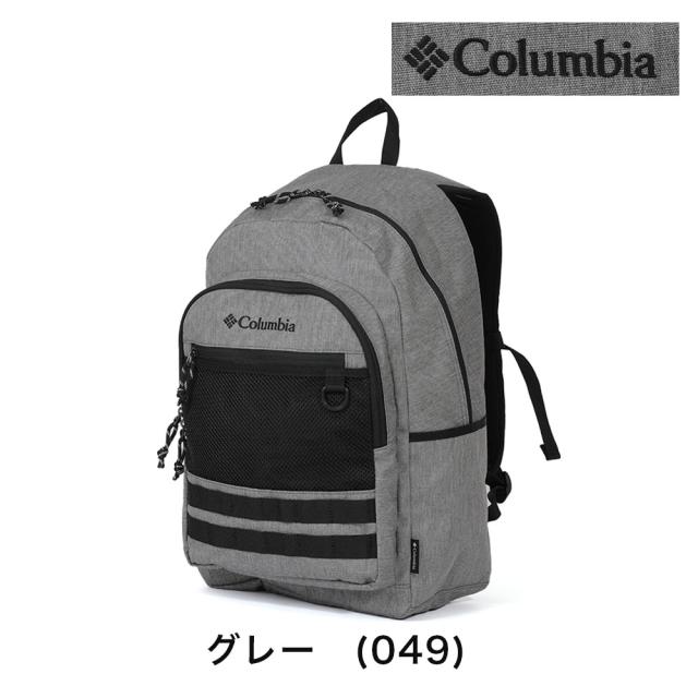 コロンビア リュック 通学 Columbia 30L B4 大容量 中学生 高校生 大学生 男子 女子 リュックサック スポーツリュック スクールリュック スポーツ 人気 大人 おしゃれ PU8302_19
