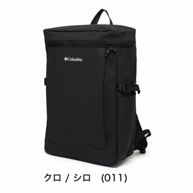 Columbia コロンビア リュック 28L B4 通学 大容量 ボックス型