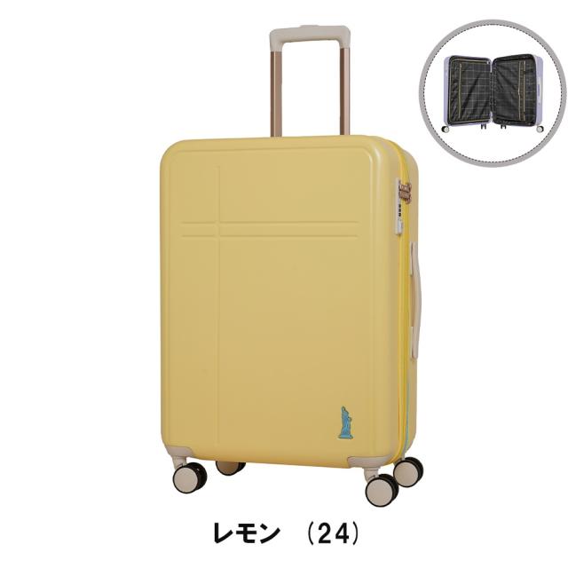 キャリーケース イエロー」の人気商品一覧 | 安い商品を通販サイトから