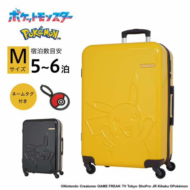 ピカチュウ スーツケース ポケモン Pokemon Pikachu Mサイズ 62L 4泊 5泊 6泊 軽量 キャリーケース レディース メンズ キャリーバッグ お