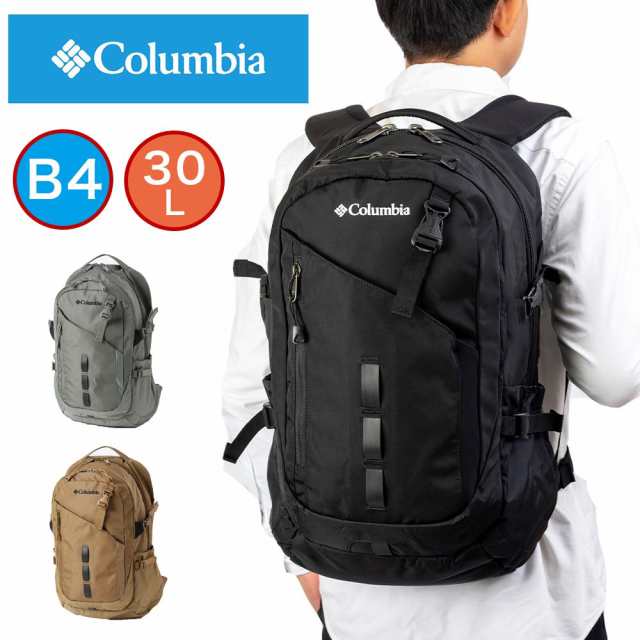 Columbia ペッパーロック30 バックパック