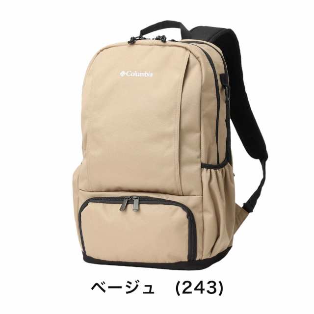 コロンビア リュック Columbia 20L LBフローレス バックパック 通勤 通学 メンズ レディース 小さめ コンパクト リュックサック 大学生 