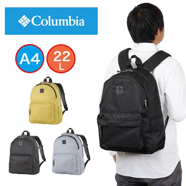 コロンビア リュック Columbia A4 22L メンズ レディース グレートスモーキーガーデン デイパック バックパック 軽量 軽い 小さめ コンパクト マザーズバッグ マザーズリュック PU8727の通販は