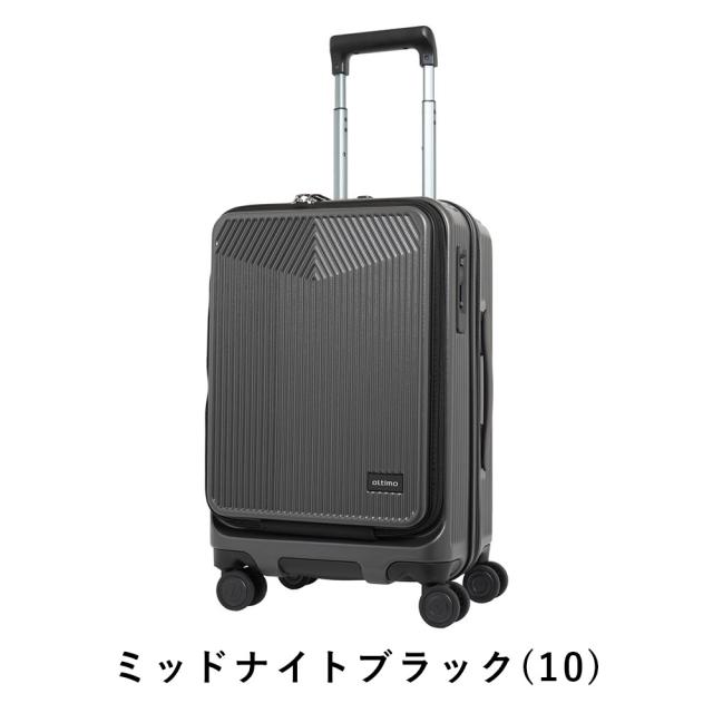 オルティモ スーツケース 機内持ち込み oltimo Sサイズ 38L 44L 1泊 2泊 3泊 軽量 キャリーケース 機内持込 機内持込み キャリーバッグ おしゃれ 旅行 女子 かわいい 修学旅行 OT-0875-49_14