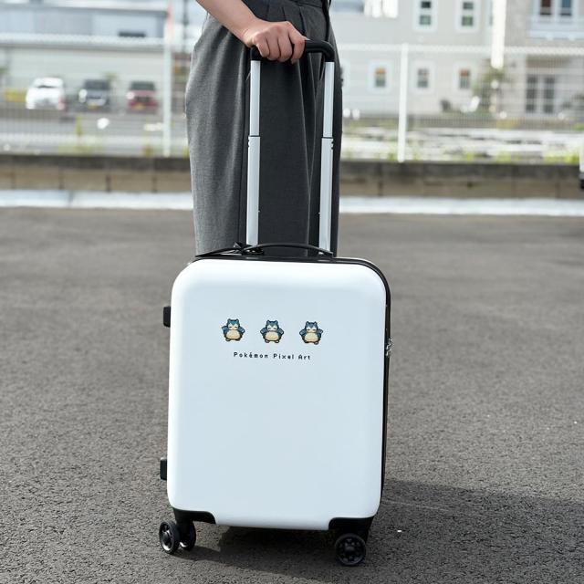 ポケモン スーツケース カビゴン 機内持ち込み Pokemon ピクセル