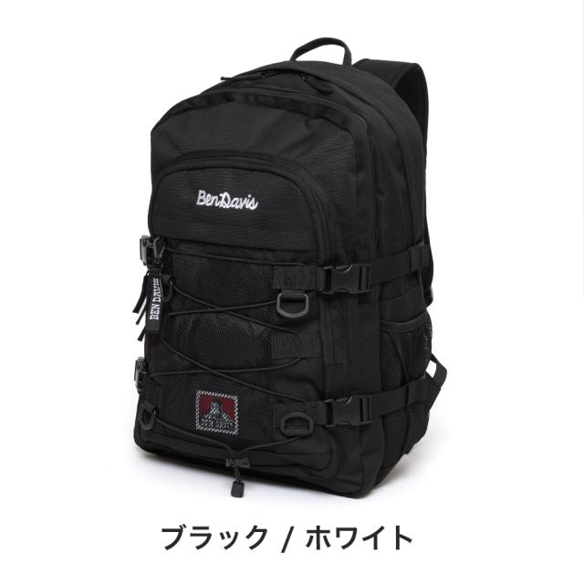 BEN DAVIS リュック ベンデイビス 大容量 31L B4 A4 メンズ レディース リュックサック カジュアル ストリート ブランド 男子 女子 中学生 高校生 大学生 旅行 スクール ゴリラ BENDAVIS ベンデイヴィス BDW-8304