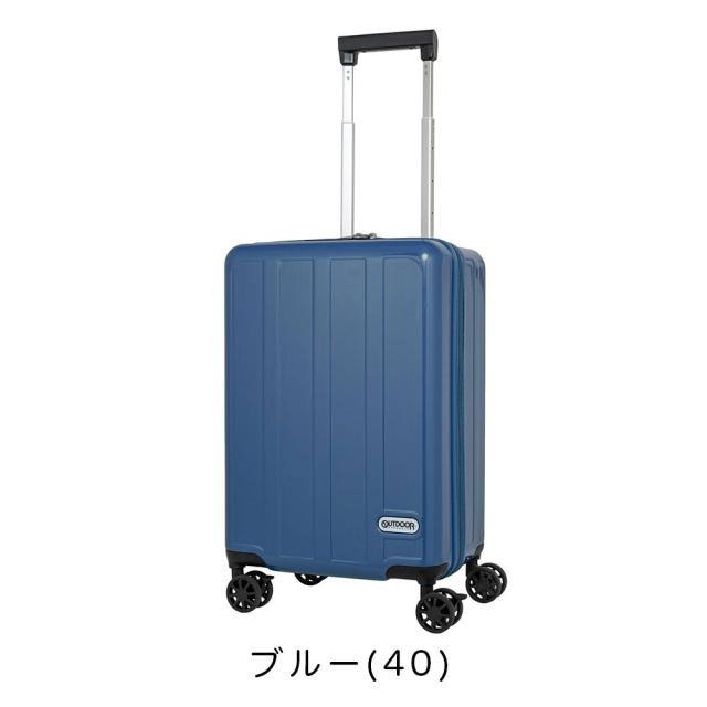スーツケース 機内持ち込み アウトドア プロダクツ OUTDOOR PRODUCTS 37L 1泊 2泊 3泊 Sサイズ 軽量 キャリーケース 機内持込 機内持込み キャリーバッグ おしゃれ 軽い 修学旅行 旅行 OD-0904-48_18