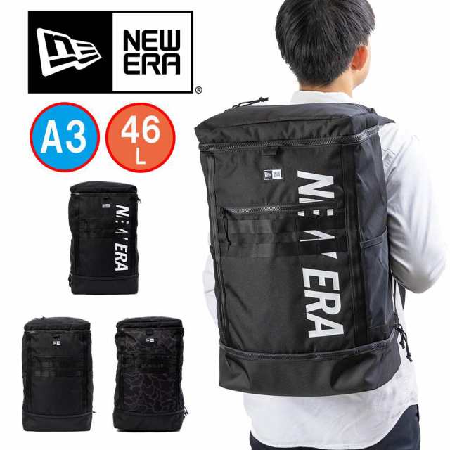 ニューエラ リュック NEW ERA 46L ボックス 通学 大容量 BOX PACK LARGE リュックサック メンズ レディース 男子 女子 中学生 高校生 大