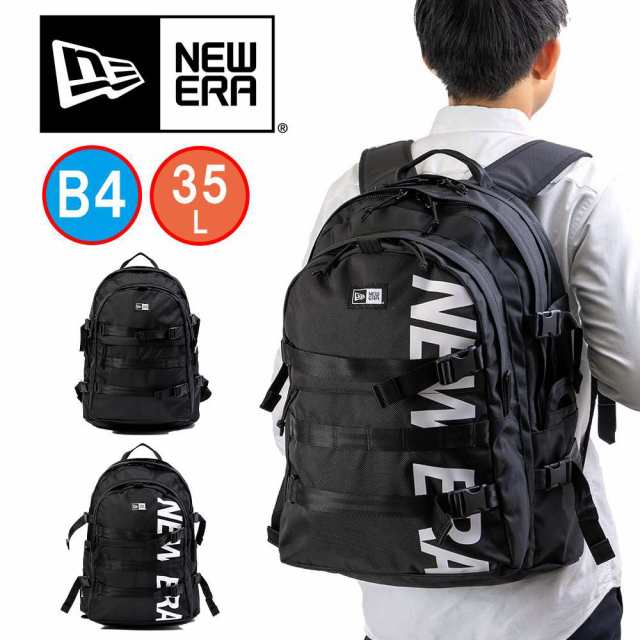 ニューエラ リュック NEW ERA 35L 通学 CARRIER PACK リュックサック メンズ レディース 男子 女子 中学生 高校生 大学生 通学リュック