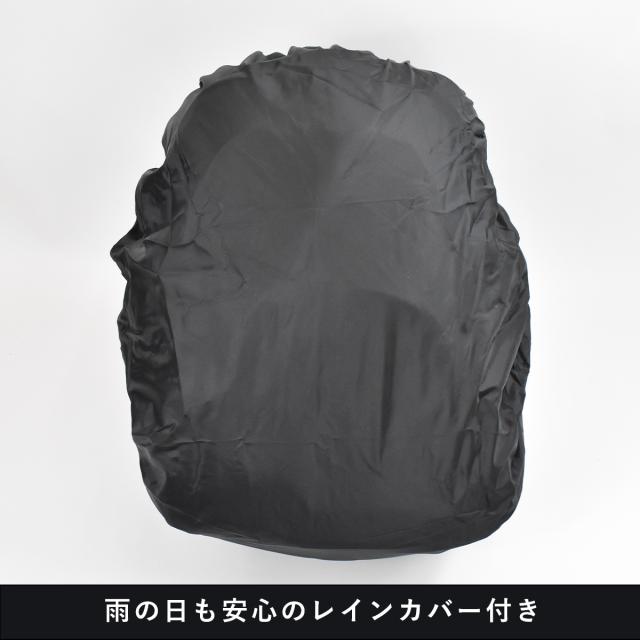 カンゴール リュック KANGOL 29L レディース メンズ 通学 通学リュック リュックサック バックパック バッグ バック スポーツリュック 人気 ブランド おしゃれ 男子 女子 女子高生 大容量 レインカバー付き 250-1520 22sc_16