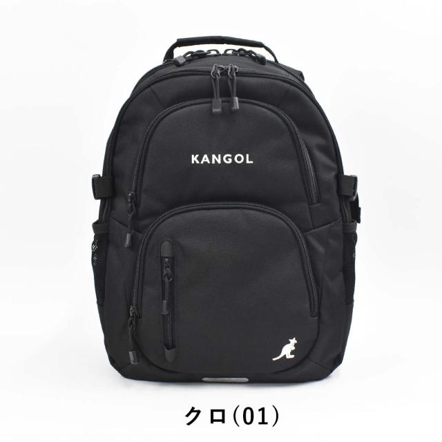 カンゴール リュック KANGOL 29L レディース メンズ 通学 通学リュック リュックサック バックパック バッグ バック スポーツリュック 人気 ブランド おしゃれ 男子 女子 女子高生 大容量 レインカバー付き 250-1520 22sc_17