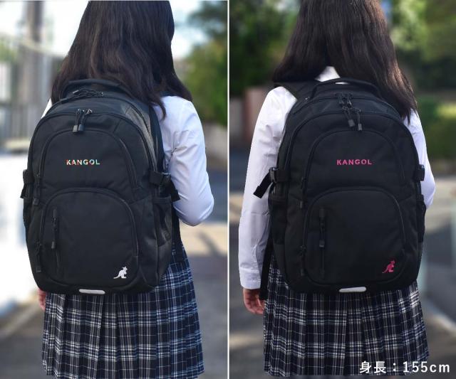 カンゴール リュック KANGOL 29L レディース メンズ 通学 通学リュック リュックサック バックパック バッグ バック スポーツリュック 人気 ブランド おしゃれ 男子 女子 女子高生 大容量 レインカバー付き 250-1520 22sc_2
