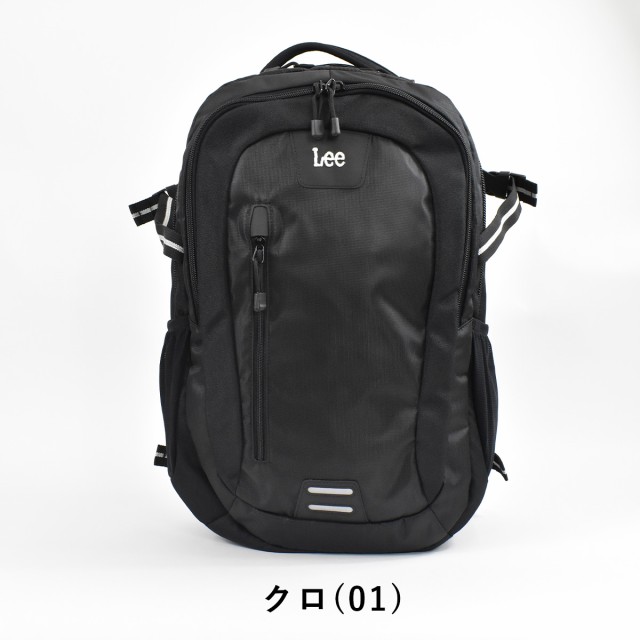 Lee リー リュック 35l メンズ レディース リュックサック リックサック バックパック バッグ バック スポーツリュック スポーツ 通学 通の通販はau Pay マーケット カバンのアイワ