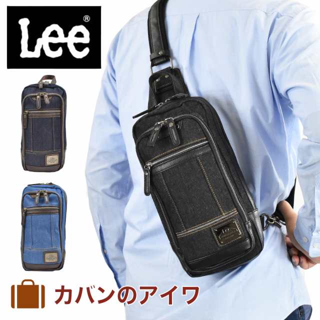 Lee リー ボディバッグ メンズ レディース ブランド ワンショルダー ショルダーバック ショルダーバッグ ボディーバッグ ボディバック の通販はau Pay マーケット カバンのアイワ