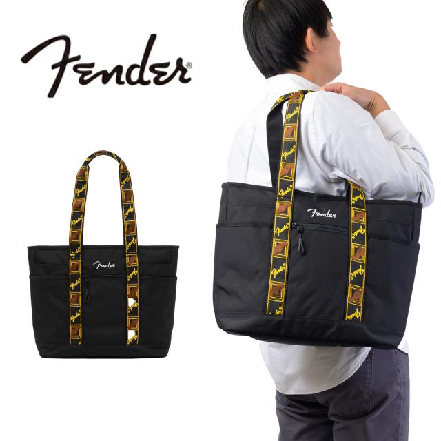 フェンダー トートバッグ Fender トート メンズ レディース 肩掛けカバン 手持ち 旅行 通勤 通学 デイリーユース 人気 音楽 カジュアル シンプル ギター ブランド 軽量 ビンテージ 大容量 大きめ おすすめ 950-6054