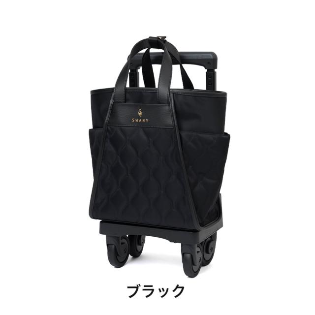 スワニー キャリーバッグ SWANY プーフォ TS18 Sサイズ ショッピング カート 4輪 ストッパー付き 小さめ 小さい キャリーケース ソフト 機内持ち込み スワニーバッグ 50代 60代 70代 D-676_16