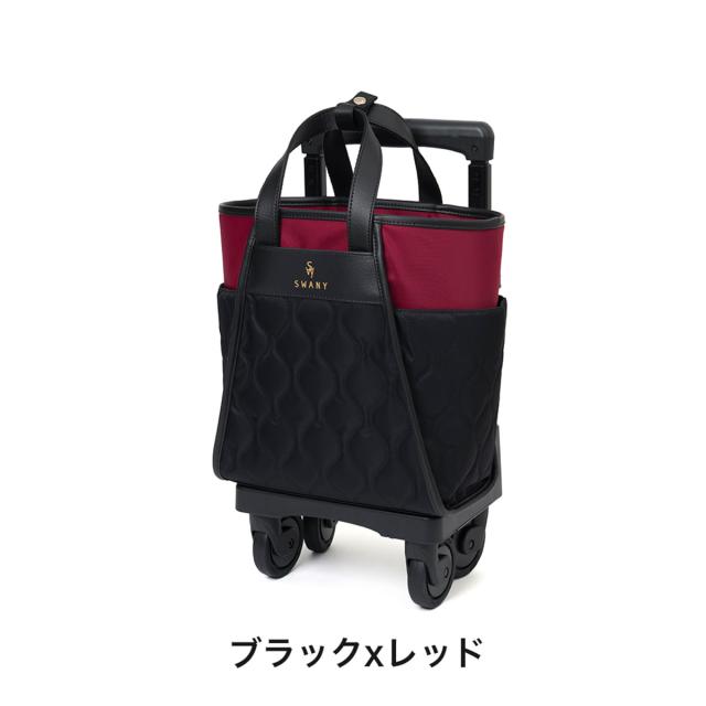 スワニー キャリーバッグ SWANY プーフォ TS18 Sサイズ ショッピング カート 4輪 ストッパー付き 小さめ 小さい キャリーケース ソフト 機内持ち込み スワニーバッグ 50代 60代 70代 D-676_17
