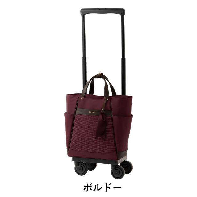 スワニー 小型キャリーケース ボルドー D-677 クルボ (M18) ボルドー <T2キャスター・4輪ストッパー付>