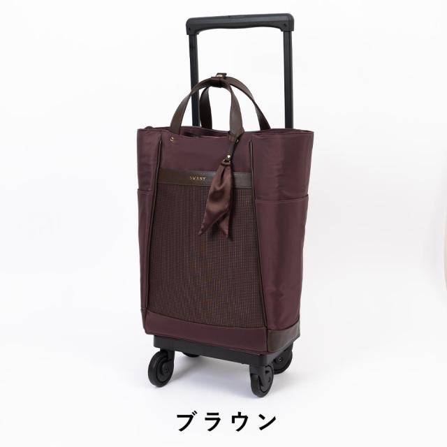 スワニー キャリーバッグ SWANY クルボ L21 Lサイズ ショッピング カート メンズ レディース 4輪 ストッパー付き キャリーケース ソフト 機内持ち込み スワニーバッグ 50代 60代 70代 D-677_13